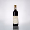Ser Gino Chianti Classico DOCG