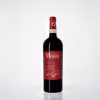Ser Gino Chianti Classico DOCG Riserva
